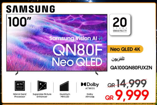 available at تكنو بلو in قطر - الدوحة