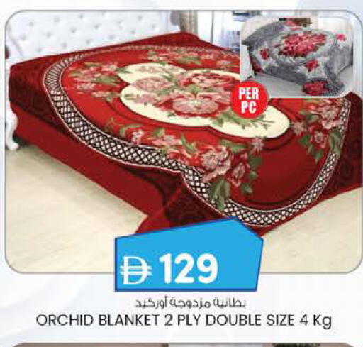 available at صفا هايبر in الإمارات العربية المتحدة , الامارات - ٱلْعَيْن‎