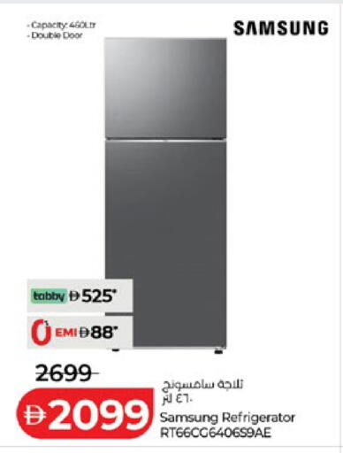 available at Lulu Hypermarket in UAE - Al Ain