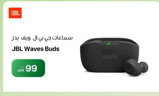 available at آر بـــي تـــك in قطر - الخور