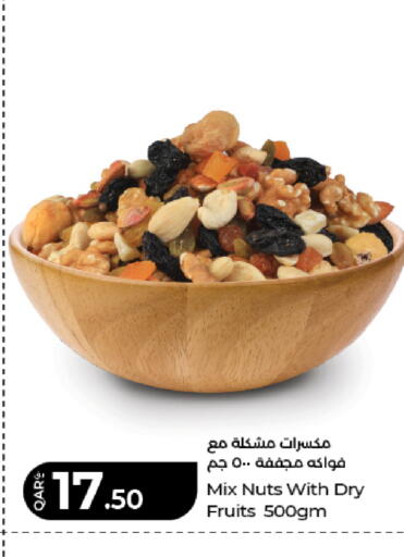 available at LuLu Hypermarket in Qatar - Al Khor