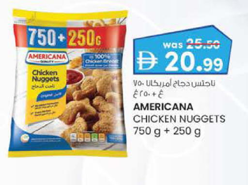 available at Safa Hyper in UAE - Al Ain