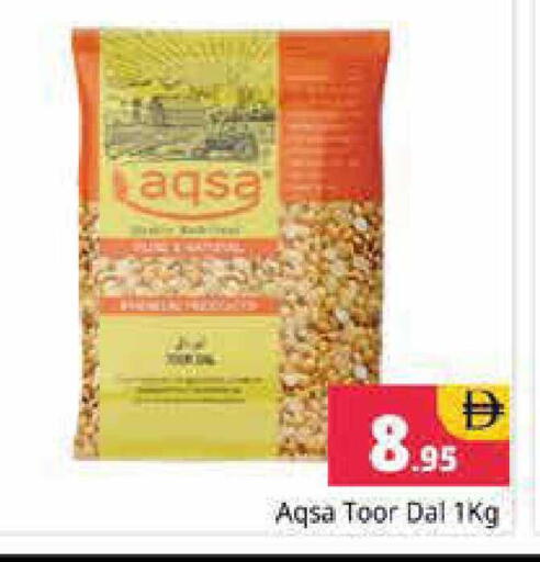 available at هايبر ماركت باسونز in الإمارات العربية المتحدة , الامارات - دبي