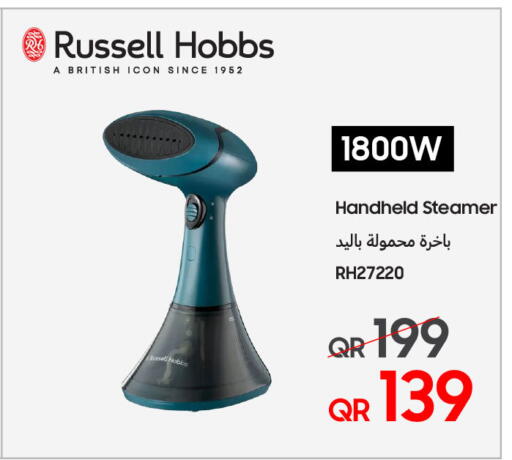 available at تكنو بلو in قطر - الشحانية