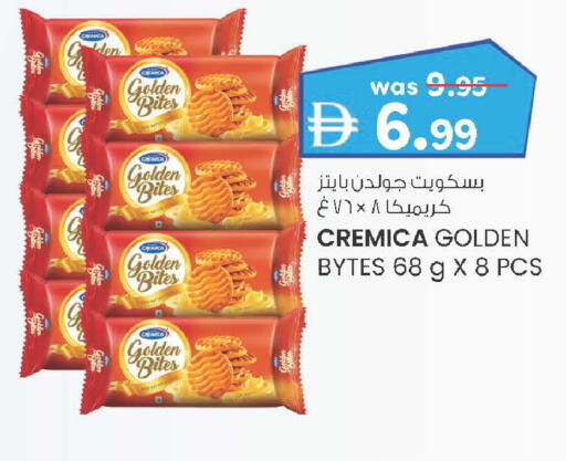 available at K M Trading  in UAE - Abu Dhabi