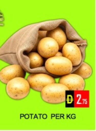 Potato available at Green Gift Department Store in UAE - Dubai
