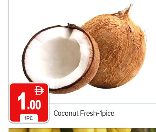 Coconut available at سوق طلال in الإمارات العربية المتحدة , الامارات - دبي