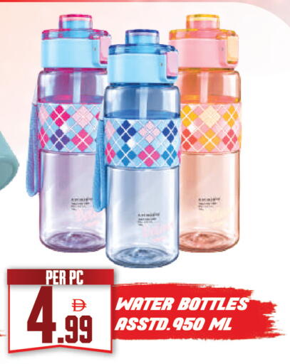 available at دريم لاند in الإمارات العربية المتحدة , الامارات - دبي