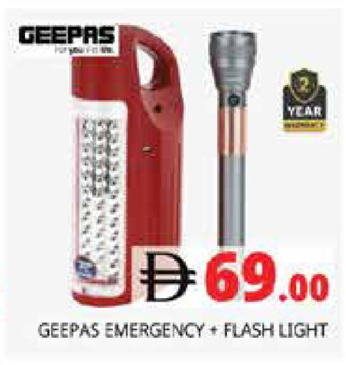 available at Pasons Hypermarket in UAE - Sharjah / Ajman