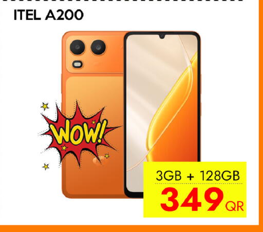 available at iCONNECT  in Qatar - Al Daayen