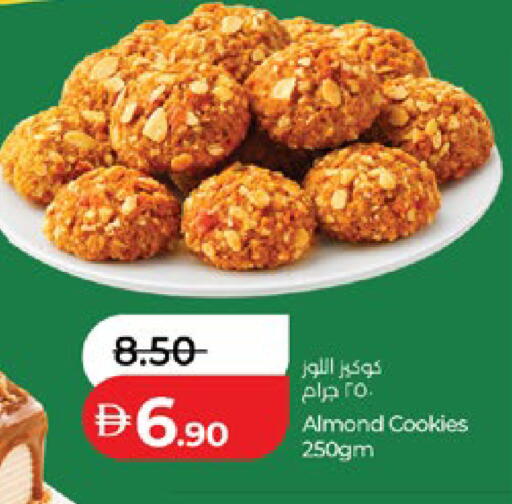 available at لولو هايبرماركت in الإمارات العربية المتحدة , الامارات - أبو ظبي