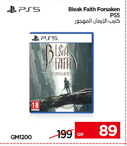 available at iCONNECT  in Qatar - Al Wakra