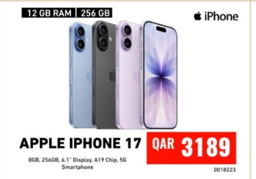 Apple available at Digital Zone Trading in Qatar - Al Shamal