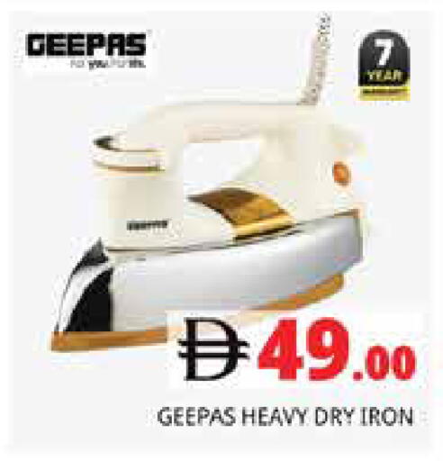 available at Pasons Hypermarket in UAE - Sharjah / Ajman