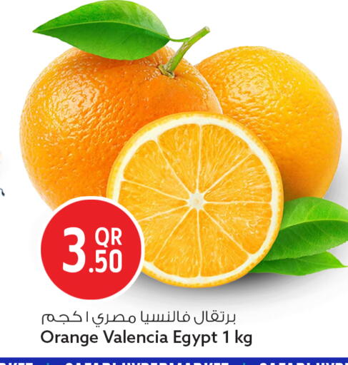 Orange from Egypt available at Safari Hypermarket in Qatar - Al Shamal