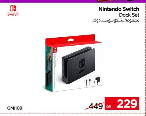 available at iCONNECT  in Qatar - Al Rayyan