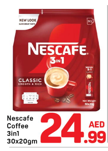 available at Day to Day Department Store in UAE - Dubai