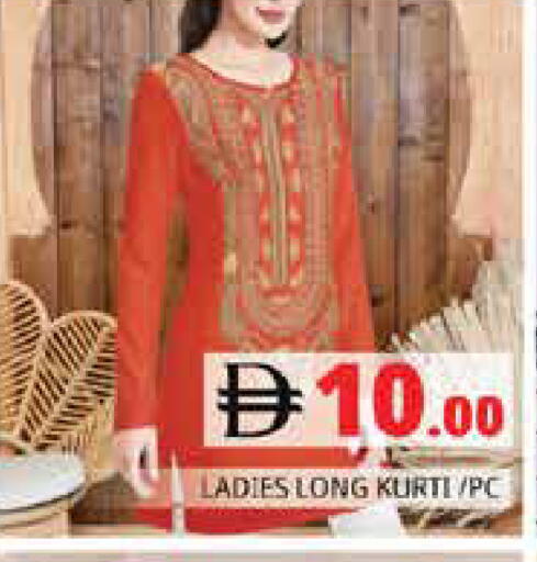 available at Pasons Hypermarket in UAE - Sharjah / Ajman