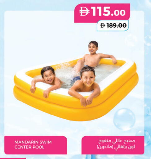 Mandarin available at Lulu Hypermarket in UAE - Dubai