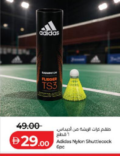 available at Lulu Hypermarket in UAE - Al Ain
