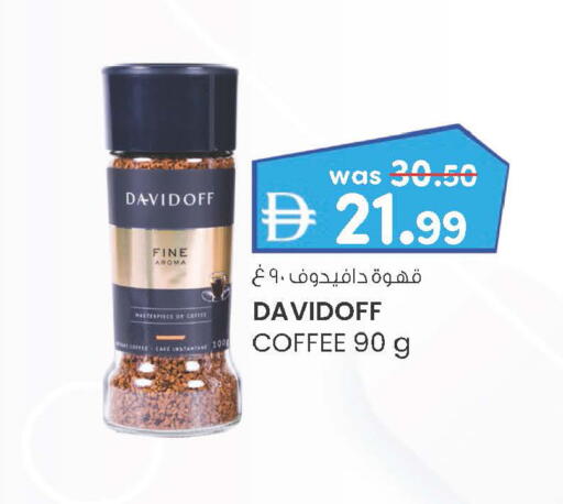 available at Safa Hyper in UAE - Al Ain