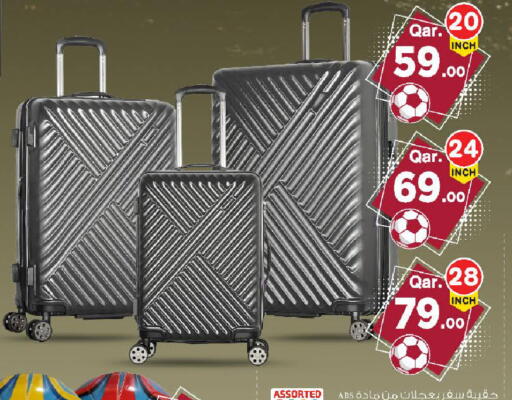 available at Mark & Save  in Qatar - Doha