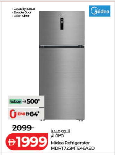 available at لولو هايبرماركت in الإمارات العربية المتحدة , الامارات - ٱلْفُجَيْرَة‎