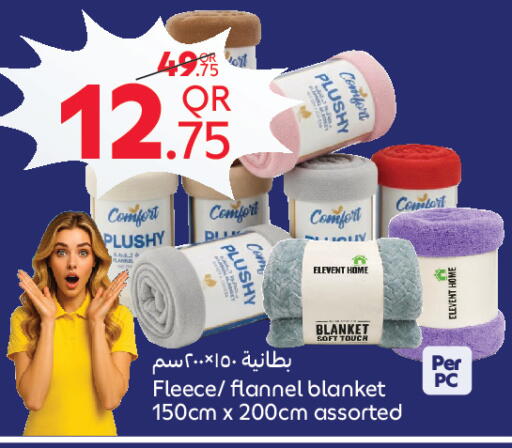 available at Carrefour in Qatar - Al Rayyan