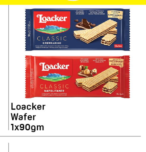 available at Day to Day Department Store in UAE - Dubai