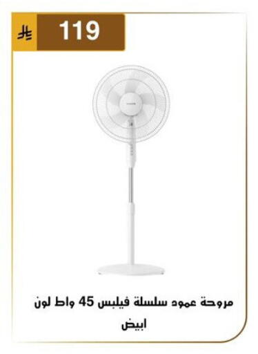 available at Al Hussain Top Up in KSA, Saudi Arabia, Saudi - Dammam