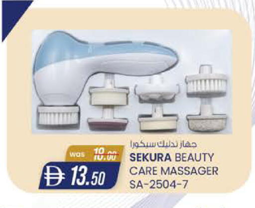 available at الصفا in الإمارات العربية المتحدة , الامارات - أبو ظبي