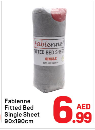 available at دي تو دي in الإمارات العربية المتحدة , الامارات - دبي