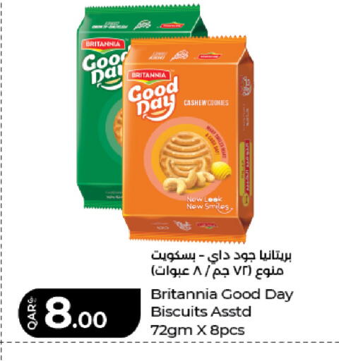 available at LuLu Hypermarket in Qatar - Al-Shahaniya