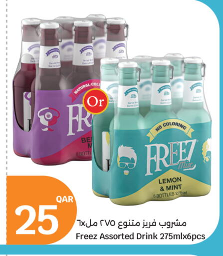 Lemon Mint available at سيتي هايبرماركت in قطر - أم صلال