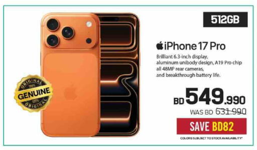 available at Sharaf DG in Bahrain