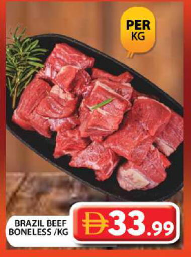 available at جراند هايبر ماركت in الإمارات العربية المتحدة , الامارات - دبي