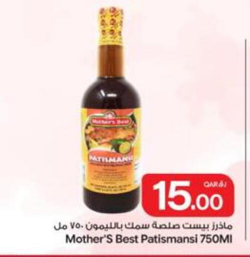 available at Bin Dawood Market in Qatar - Doha