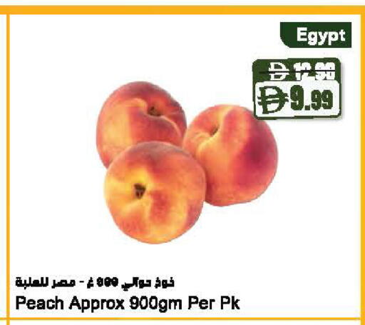 Peach from Egypt available at Almaya Supermarkets in UAE - Dubai