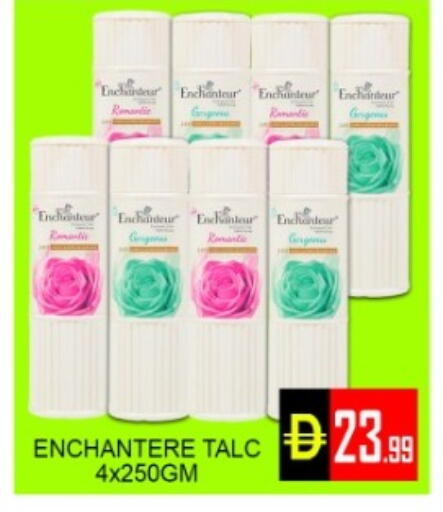 available at Green Gift Department Store in UAE - Dubai