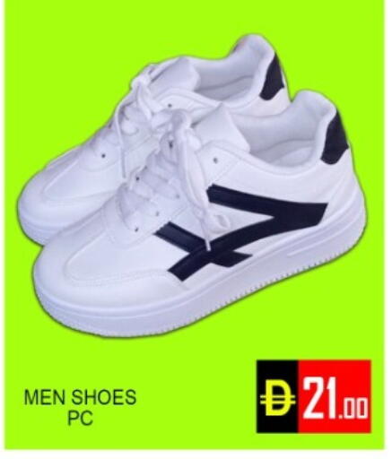 available at Green Gift Department Store in UAE - Dubai