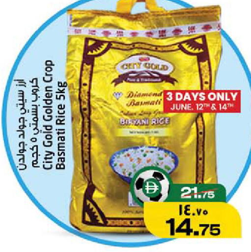 available at Safari Hypermarket  in UAE - Dubai