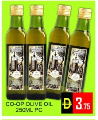 available at Green Gift Department Store in UAE - Dubai
