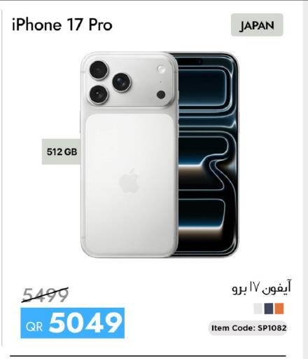 available at iCONNECT  in Qatar - Doha