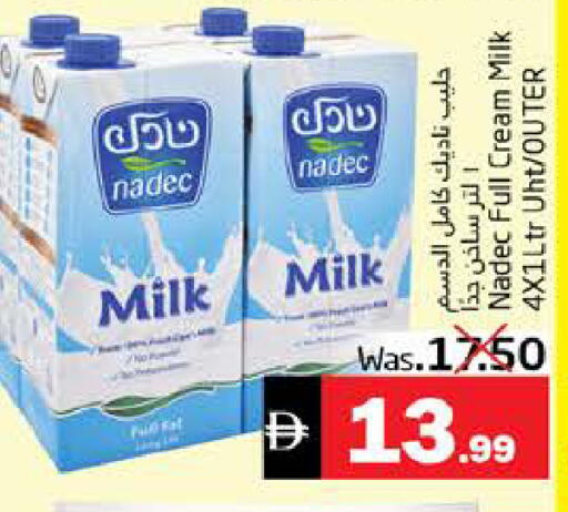 available at هايبر ماركت باسونز in الإمارات العربية المتحدة , الامارات - ٱلْفُجَيْرَة‎