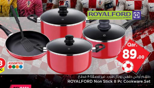 available at Mark & Save  in Qatar - Doha