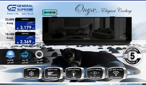available at Tamkeen in KSA, Saudi Arabia, Saudi - Al Khobar