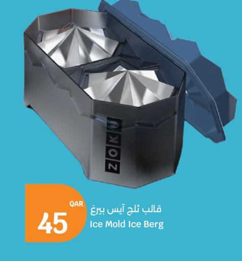 available at City Hypermarket in Qatar - Al Rayyan