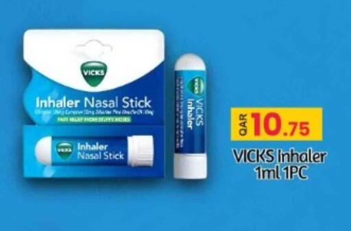 available at Rawabi Hypermarket in Qatar - Doha