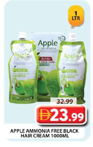 Apple available at Grand Hyper Market in UAE - Dubai