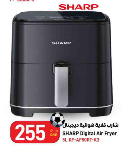 available at SPAR in Qatar - Doha